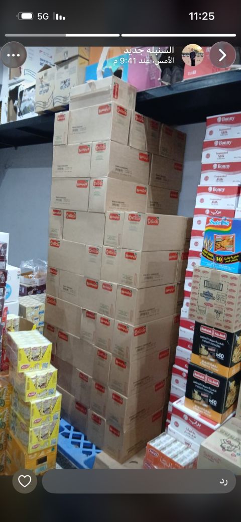 محاسب وعندي خبرة في