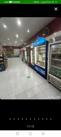 أنا عامل ابحث عن