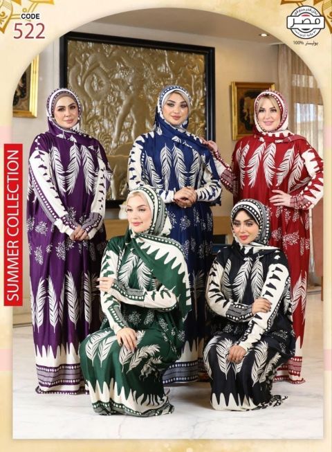 مطلوب ممول لبراند ملابس