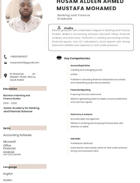 حديث التخرج باحث عن