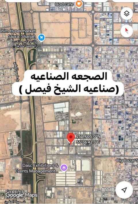 للبيع أرض صناعية بمنطقة