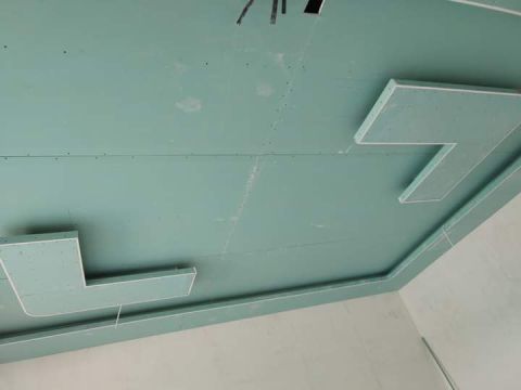 موجود فريق صنايعيه جبسون