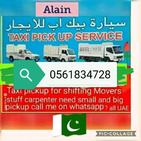 Movers Al Ain taxi