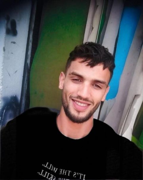 شاب اسمي عبد الله،