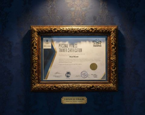 Certified Personal Fitness Trainer