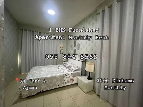 غرفة وصالة مفروش للإيجار