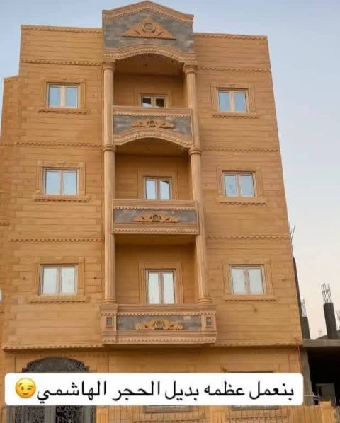 نور للخدمات الفنية والصيانة