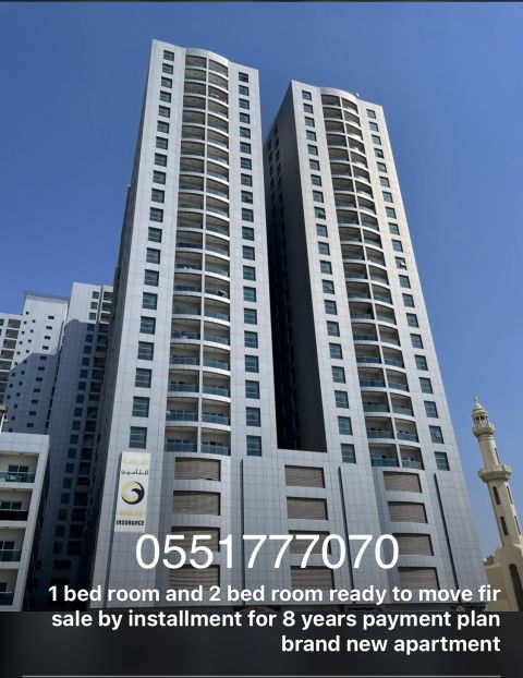 غرفة نوم واحدة للبيع