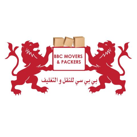 Vacancies in MOVERS and