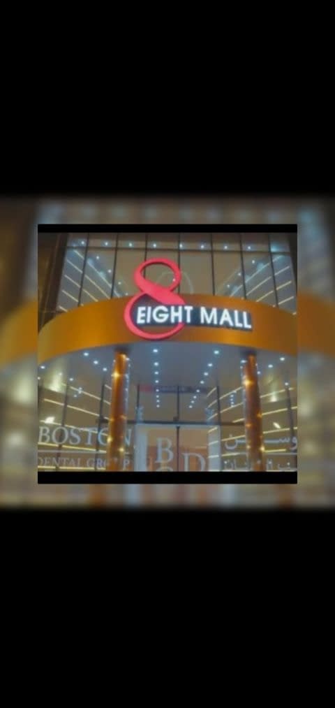 Commercial offices for rent