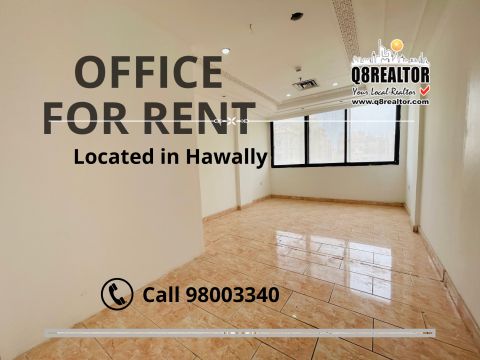 يقع في منطقة حولي،