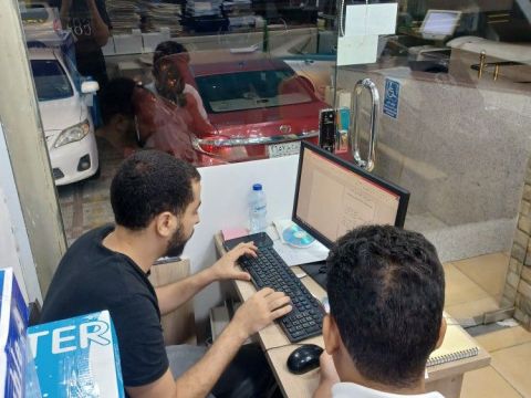 رفع مطالبات التأمين وحوادث