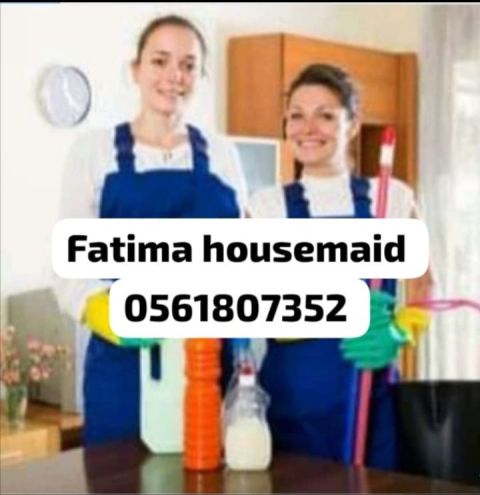 خدمة تنظيف فاطمة في