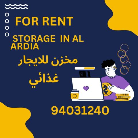 For rent: a warehouse