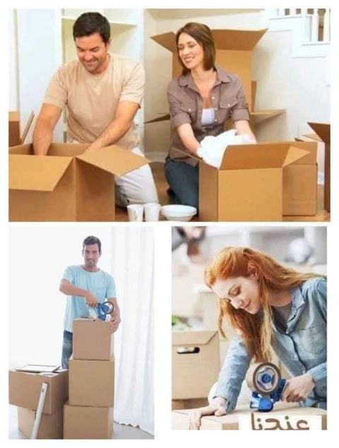 شركة الوسيط للخدمات هي