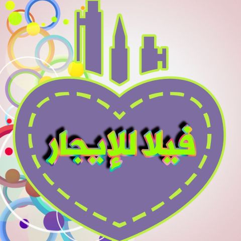 We have luxurious villas