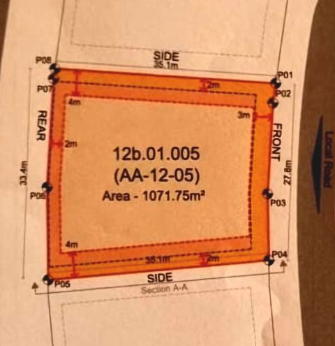 للبيع أرض في ديار