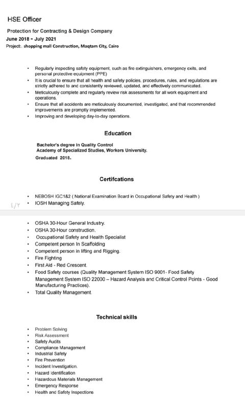 أخصائي/ مشرف سلامة وصحة