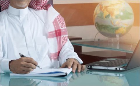 التدقيق ورفع القوائم المالية
