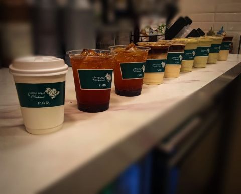 أنا مصري ابحث عن