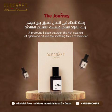 مصمم جرافيك محترف متميز
