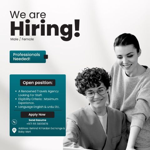 We are hiring male/