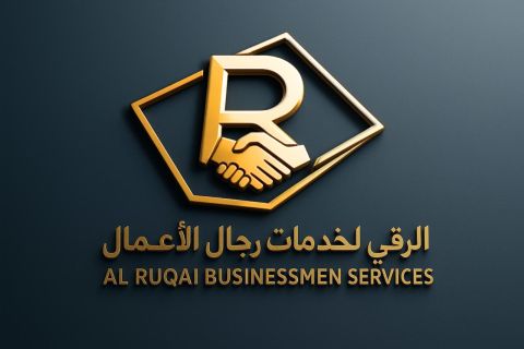 A business services center