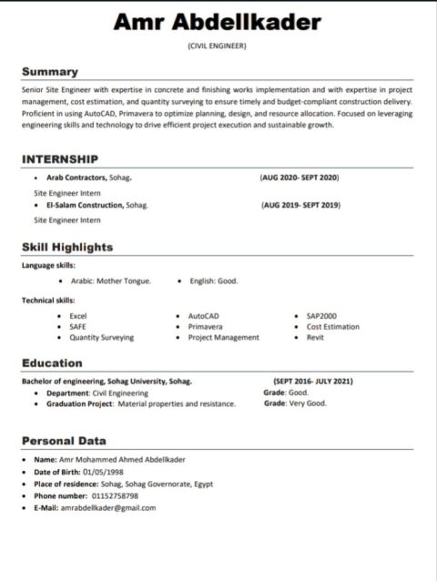 مهندس مدني دفعة 2021