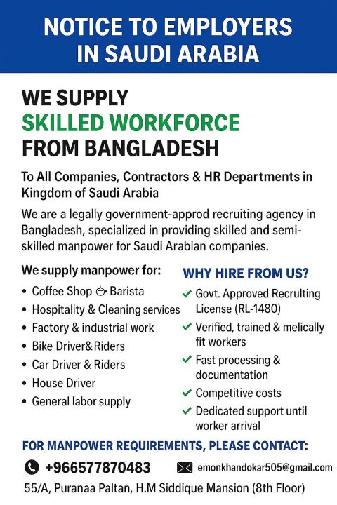 NOTICE TO EMPLOYERS IN