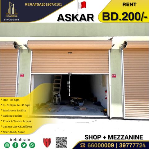 Industrial shop for rent