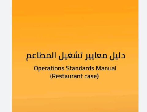 شاب حاصل علي شهادات
