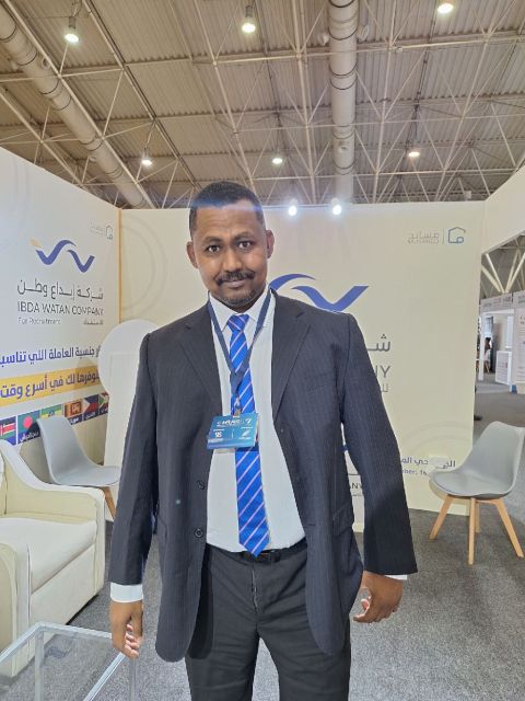 باحث عن عمل موظف