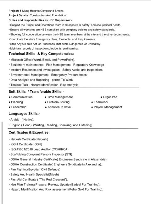 م وليد محمود مهندس