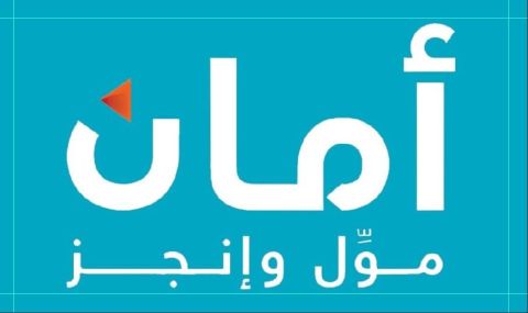 فرصتك للتمويل تبدأ هنا