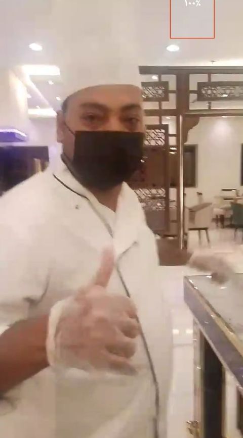 أ شيف سيد موجود