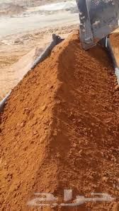 مواد بناء رمل بناء