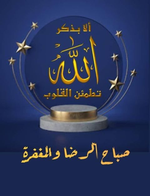 للإيجار: دور جديد لم