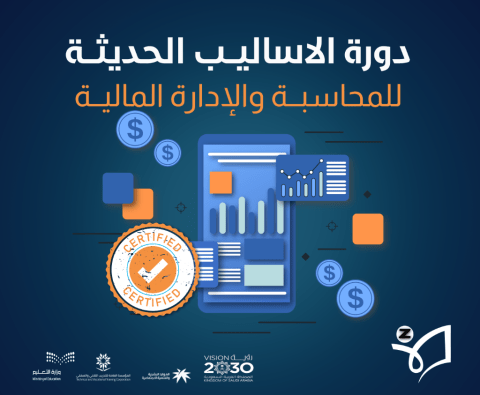 التصميم ليس مهنة بل