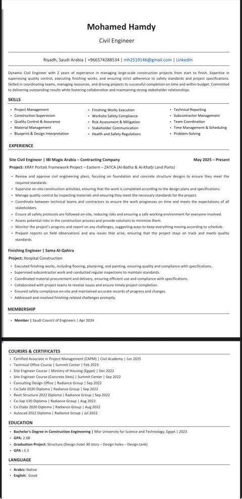 مهندس مدني ابحث عن