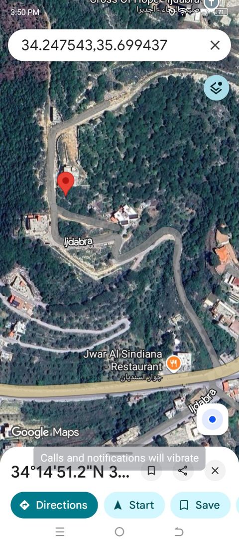 أرض للبيع البترون اجدبرا