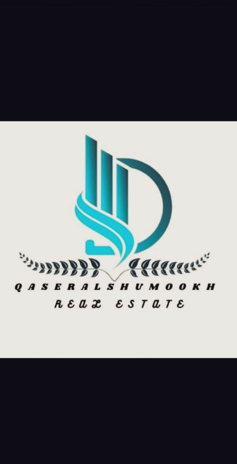 للبيع بناية في الشارقة