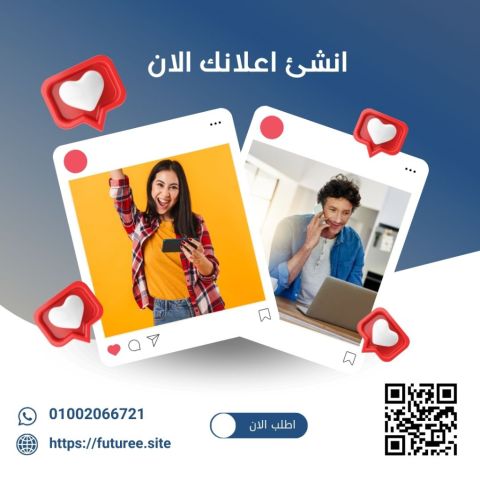 عايز تزود مبيعاتك وتوصل