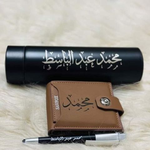 أنا محمد اسماعيل، 26