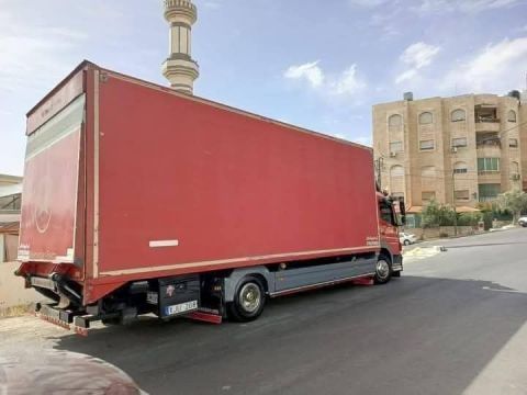 أفضل - شركة -