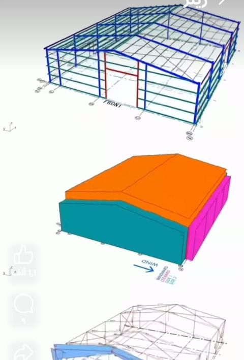 معلم لحام في كل