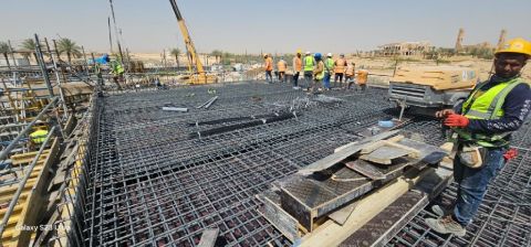ابحث عن فرصة عمل