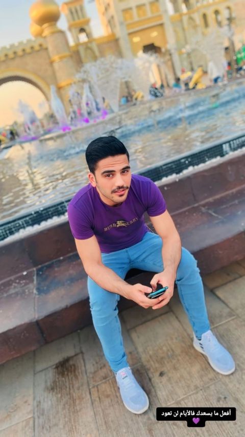 محمد من سورية مقيم