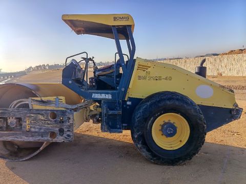 موجود رصاصه طرق بوماج