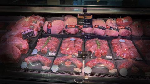 جزار افرنجي تقطعات فرش