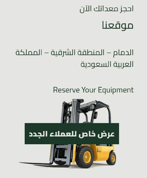 يوجد لدينا جميع أنواع